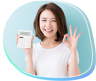 自費治療割引制度